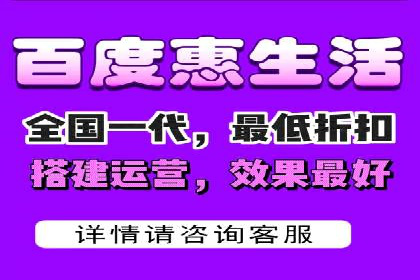 传统企业转型中的SEM托管之路